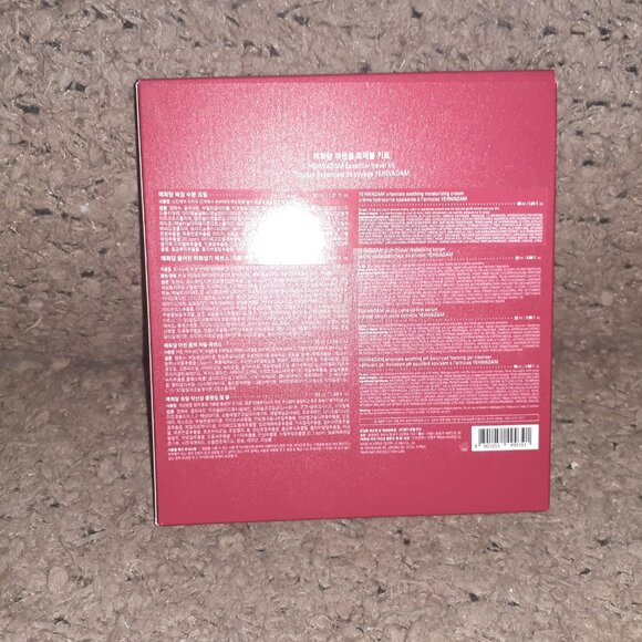 THE FACE SHOP-Yehwadam-Essential Travel Set-4 Pieces-New/Boxed - Picture 3 of 4